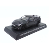 Nissan GT-R (R35) Track Edition Engineered by Nismo T-Spec Coupe 2022 (whit book) - skala 1:64 - Kyosho